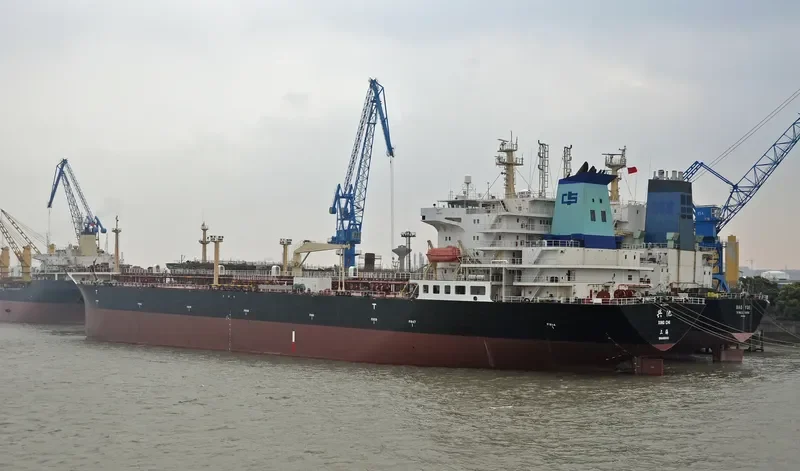 XING CHI Tanker IMO 9283514