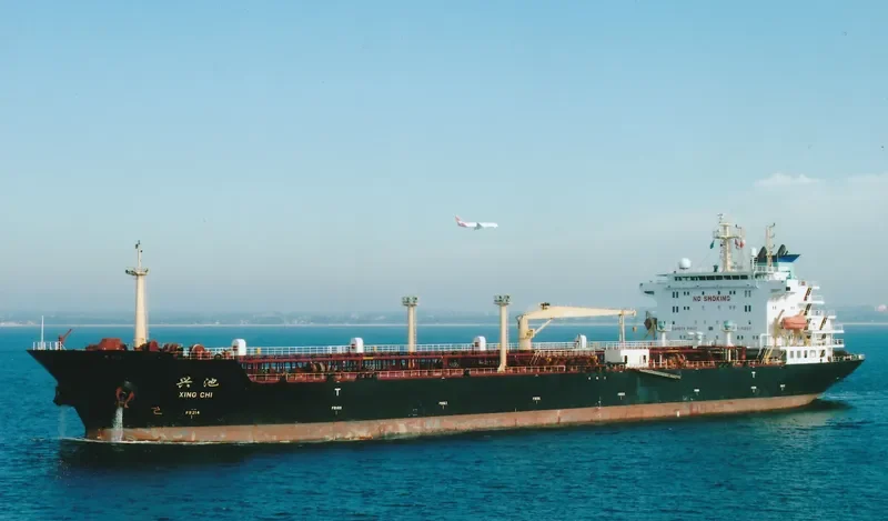 XING CHI Tanker IMO 9283514 photo 2