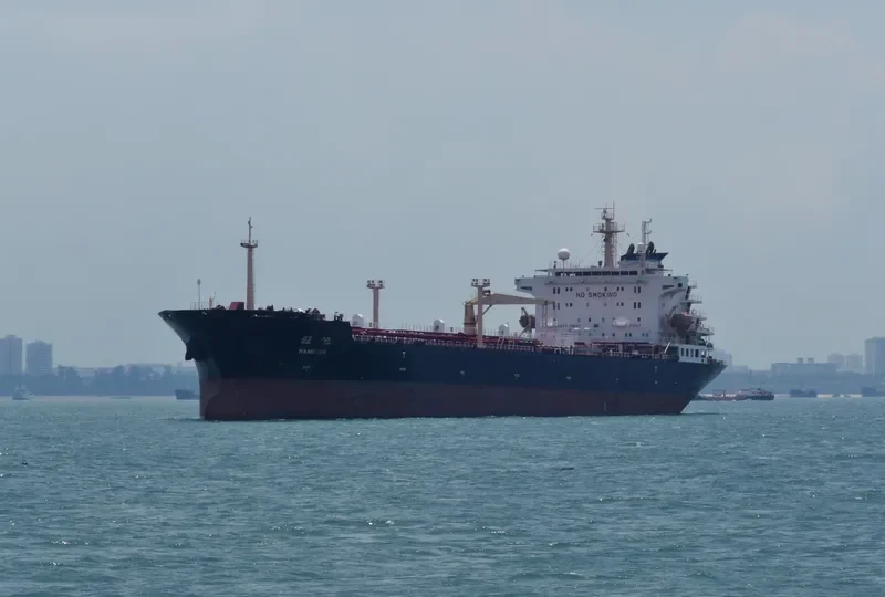 WANG CHI Tanker IMO 9283526 photo 2
