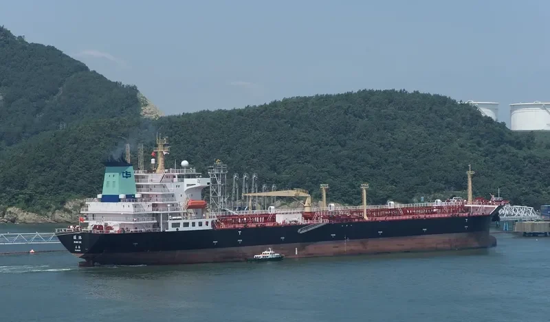 WANG CHI Tanker IMO 9283526 photo 3