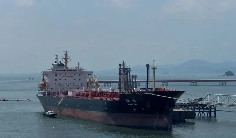 WANG CHI Tanker IMO 9283526 photo 4