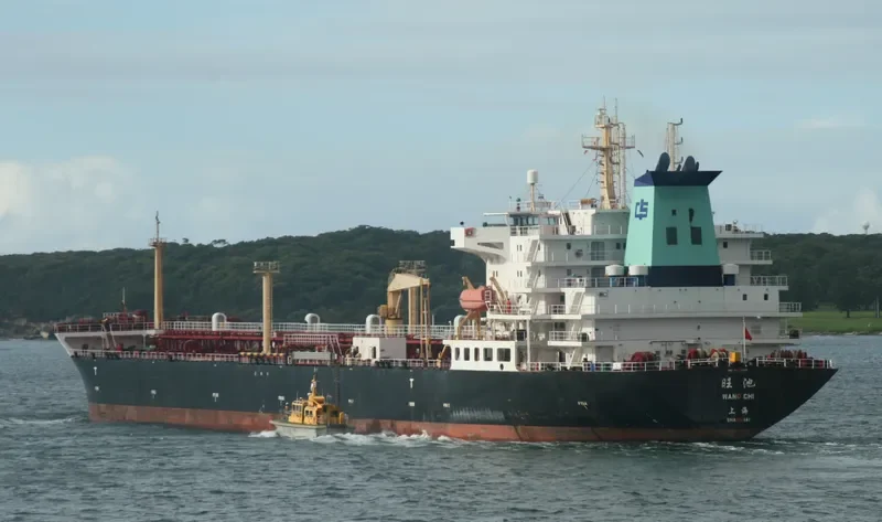 WANG CHI Tanker IMO 9283526 photo 5