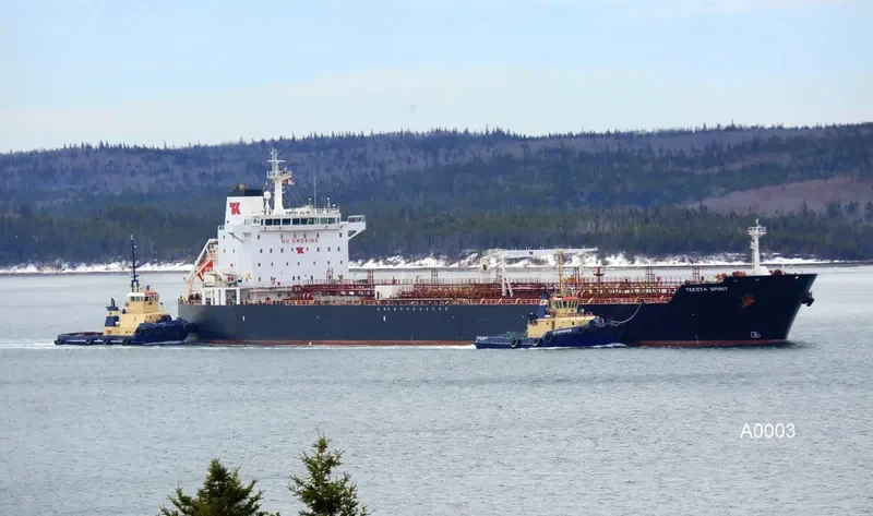 VICTOR 1 Tanker IMO 9283722 photo 4