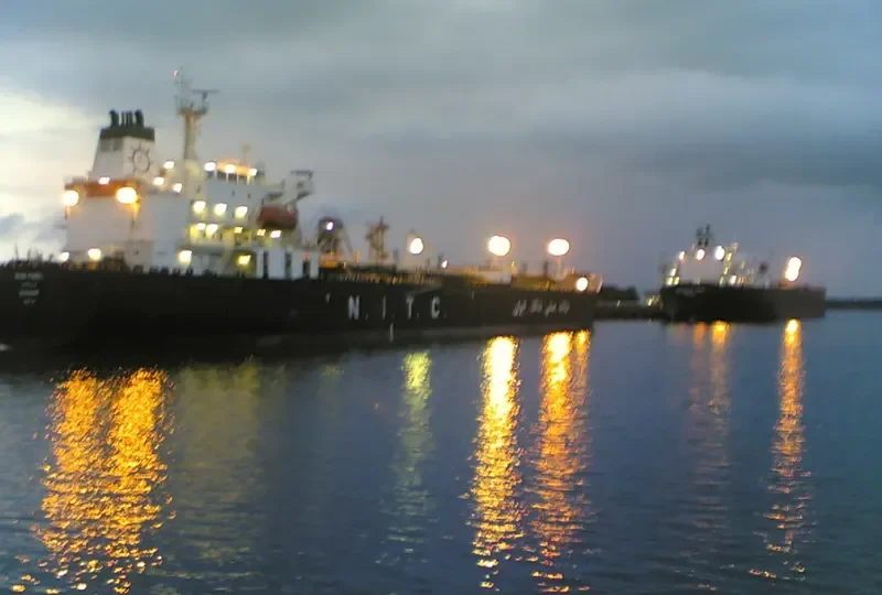 FORTUNE Tanker IMO 9283746 photo 2