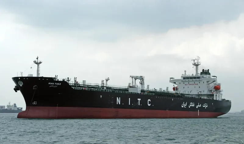 FOREST Tanker IMO 9283760 photo 2
