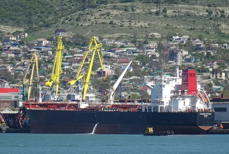 LEONORA VICTORY Tanker IMO 9283784 photo 10