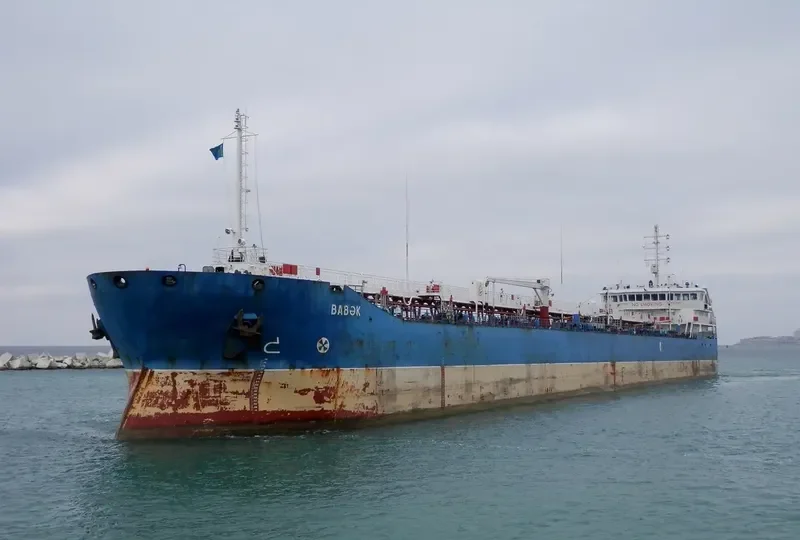 BABEK Tanker IMO 9284130 photo 2