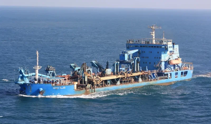 MECCA General Cargo IMO 9284180