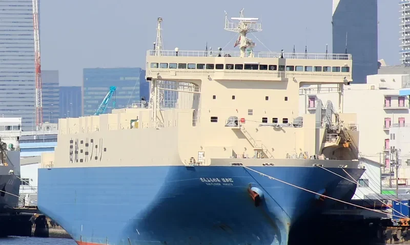 SUNFLOWER HAKATA General Cargo IMO 9284219 photo 3