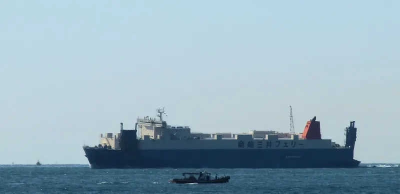 SUNFLOWER HAKATA General Cargo IMO 9284219 photo 5
