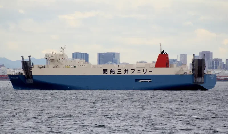SUNFLOWER HAKATA General Cargo IMO 9284219 photo 6