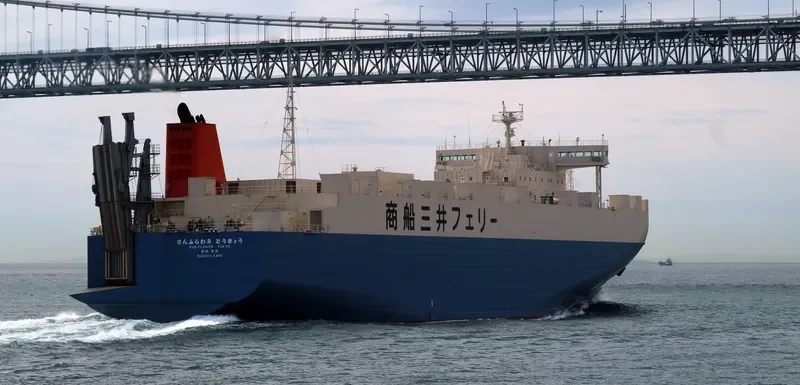 SUNFLOWER TOKYO General Cargo IMO 9284221 photo 4