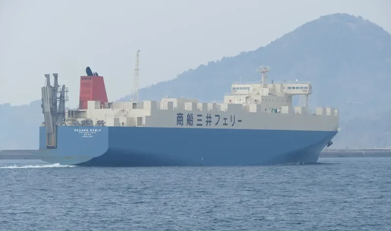 SUNFLOWER TOKYO General Cargo IMO 9284221 photo 5