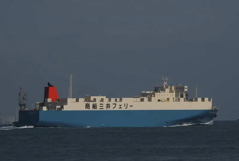 SUNFLOWER TOKYO General Cargo IMO 9284221 photo 8
