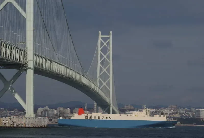 SUNFLOWER TOKYO General Cargo IMO 9284221 photo 9