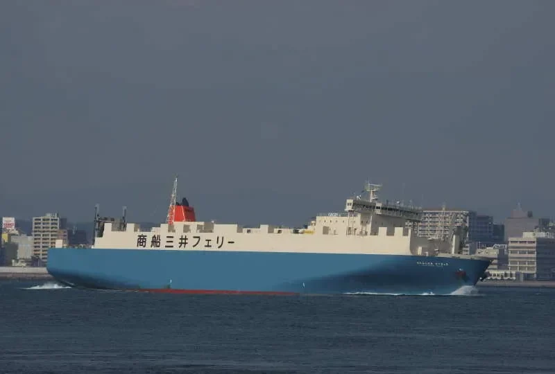 SUNFLOWER TOKYO General Cargo IMO 9284221 photo 10