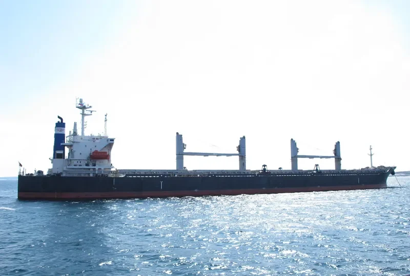 ZHONG HAI HANG 11 Bulk Carrier IMO 9284348 photo 3