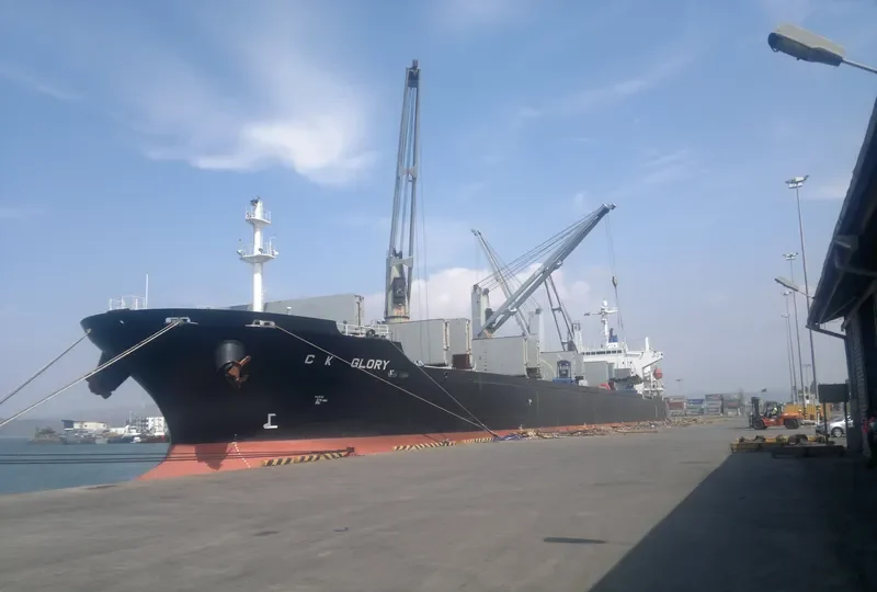 ZHONG HAI HANG 11 Bulk Carrier IMO 9284348 photo 7