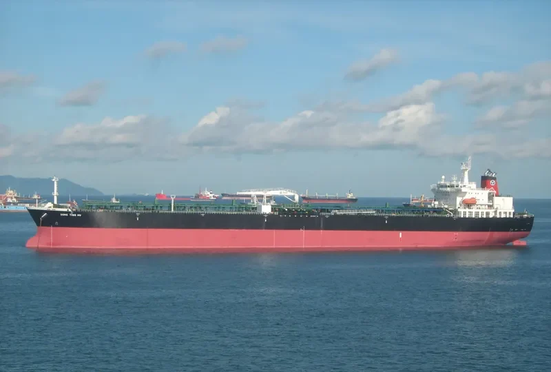 FAIR SKIES Tanker IMO 9284386 photo 2