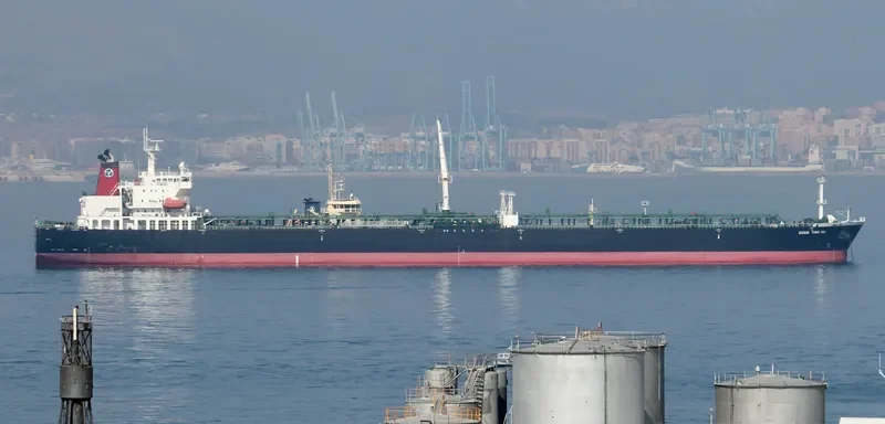 FAIR SKIES Tanker IMO 9284386 photo 4