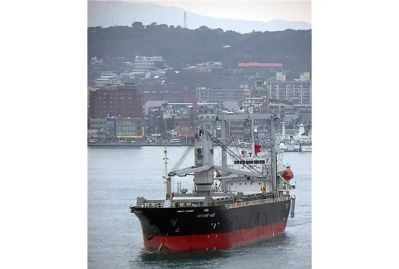 SEIYO SPRING General Cargo IMO 9284398 photo 5