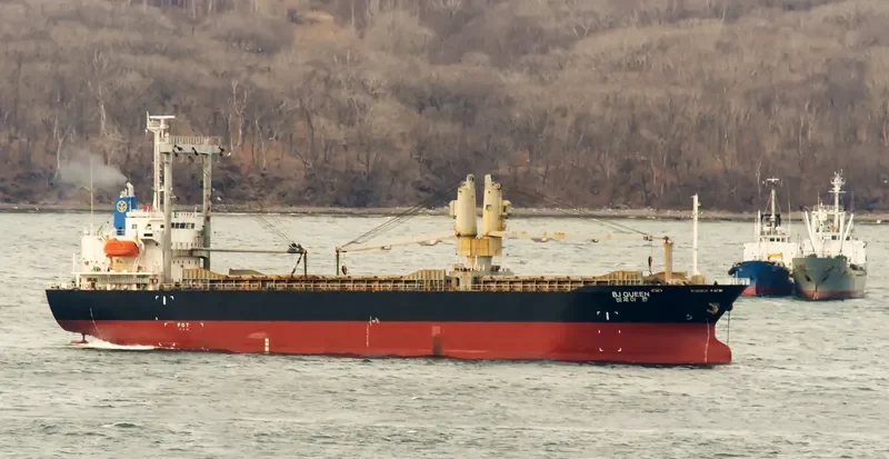 BJ QUEEN General Cargo IMO 9284403 photo 6