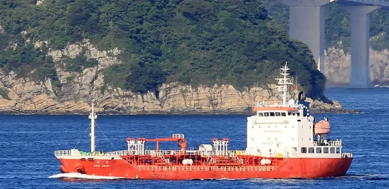 WOO SEOK Tanker IMO 9284415 photo 3