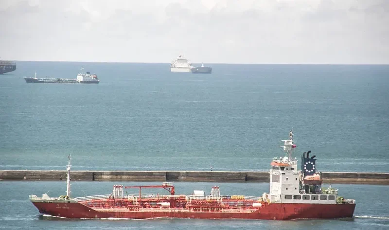 WOO SEOK Tanker IMO 9284415 photo 4
