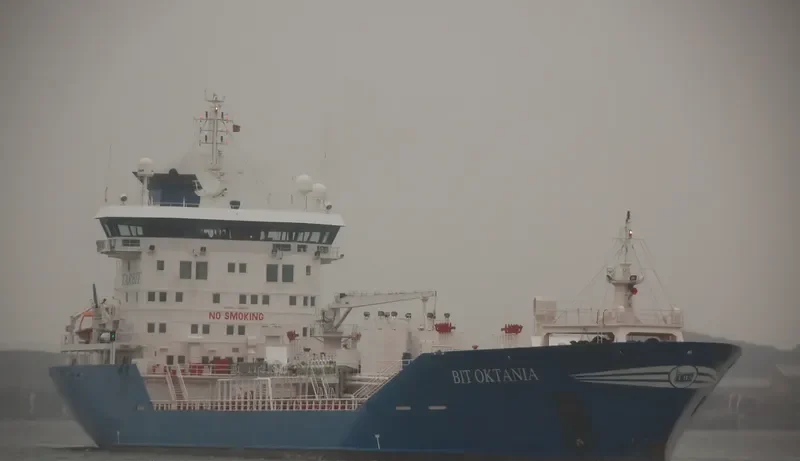 BIT OKTANIA Tanker IMO 9284647 photo 5