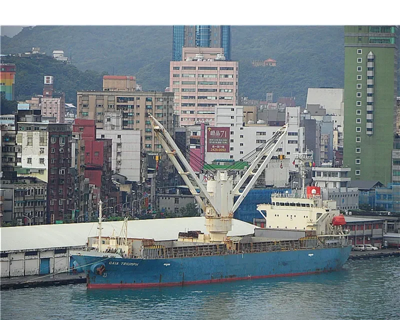 VAST OCEAN 5 General Cargo IMO 9284661 photo 8
