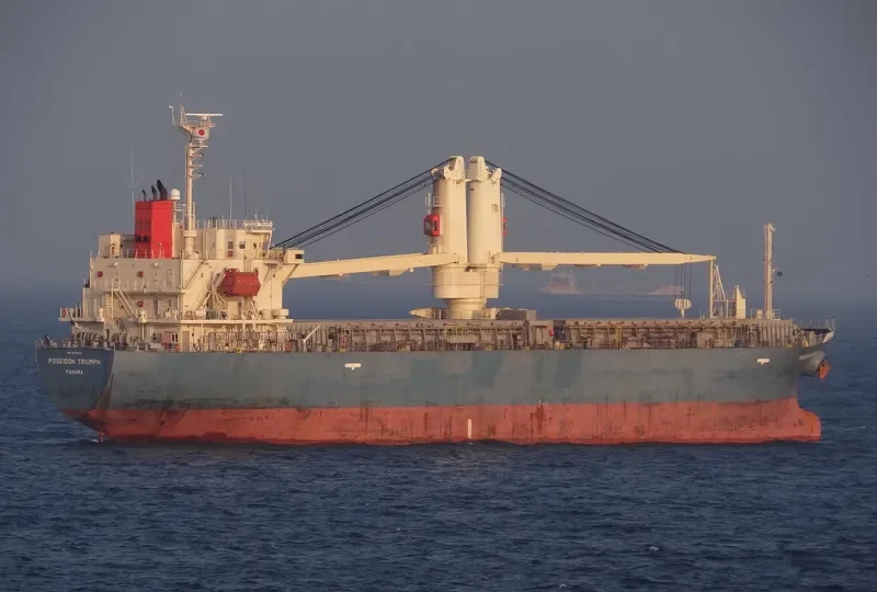 SPM BANGKOK General Cargo IMO 9284673 photo 5