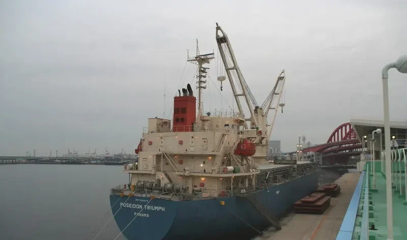 SPM BANGKOK General Cargo IMO 9284673 photo 6