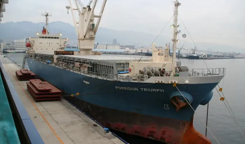 SPM BANGKOK General Cargo IMO 9284673 photo 7