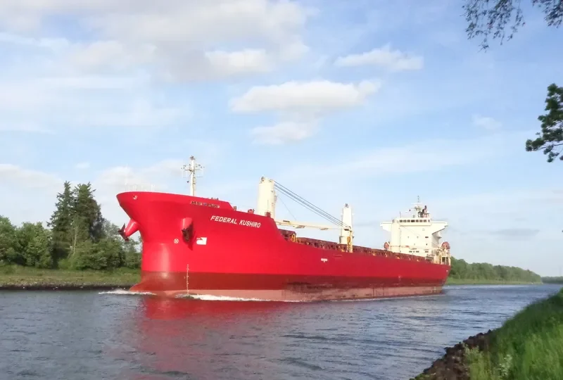 FEDERAL KUSHIRO Bulk Carrier IMO 9284702 photo 7