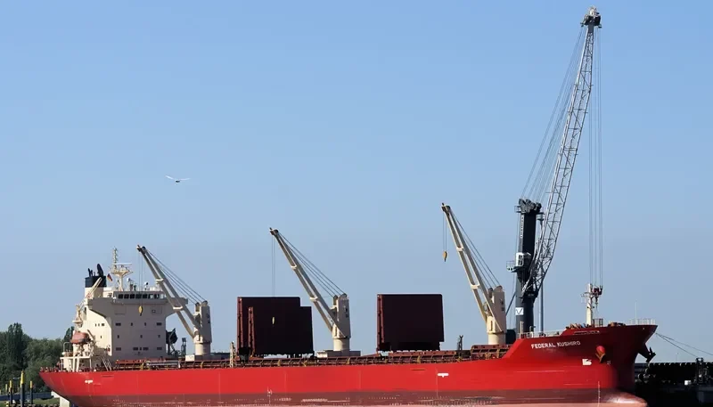 FEDERAL KUSHIRO Bulk Carrier IMO 9284702 photo 9