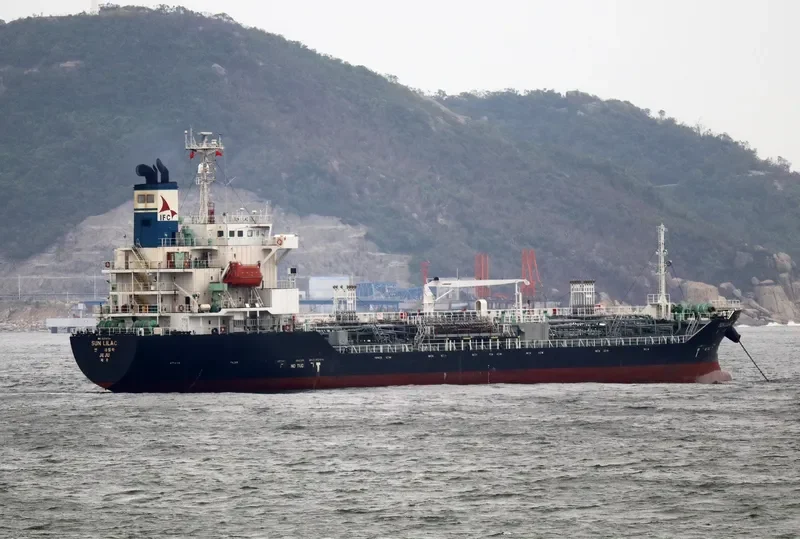 SUN LILAC Tanker IMO 9284714