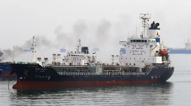 SUN LILAC Tanker IMO 9284714 photo 2
