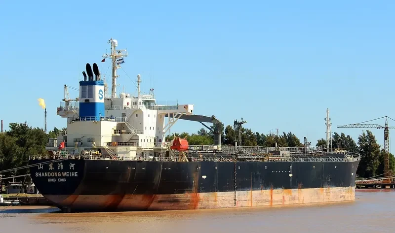 SHANDONG WEIHE Tanker IMO 9284726
