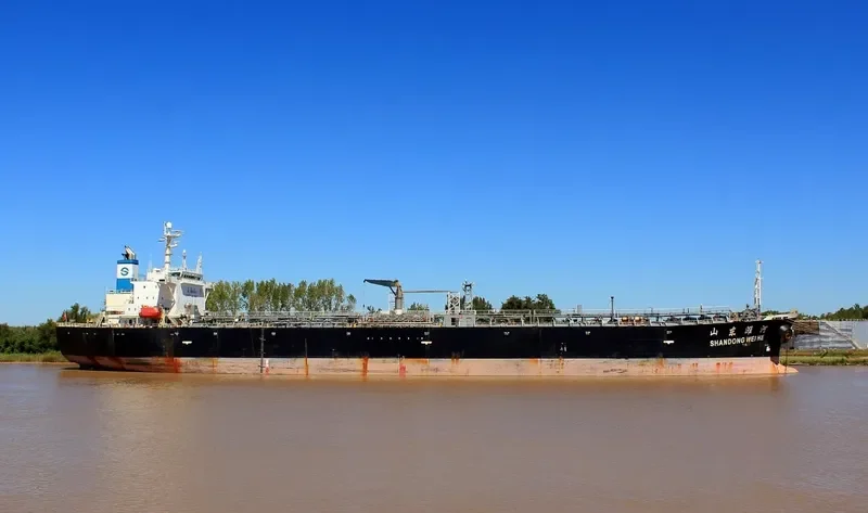 SHANDONG WEIHE Tanker IMO 9284726 photo 2