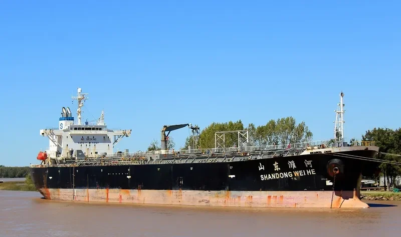 SHANDONG WEIHE Tanker IMO 9284726 photo 3