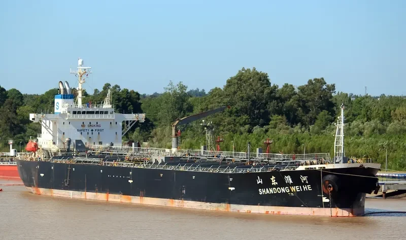 SHANDONG WEIHE Tanker IMO 9284726 photo 6