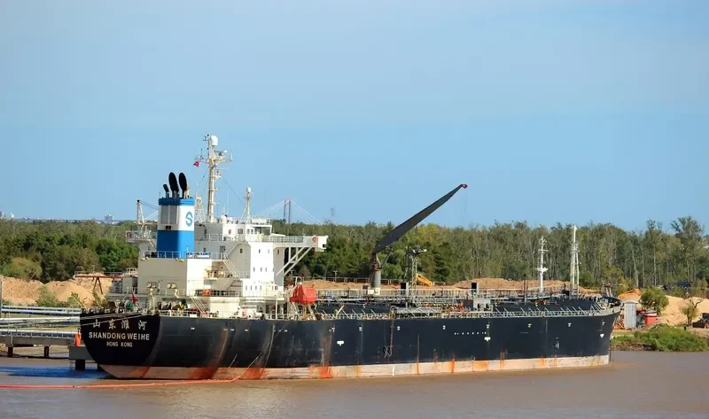 SHANDONG WEIHE Tanker IMO 9284726 photo 7