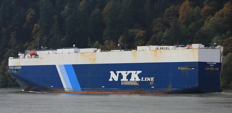 PYXIS LEADER General Cargo IMO 9284738
