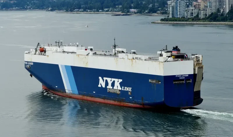 PYXIS LEADER General Cargo IMO 9284738 photo 4