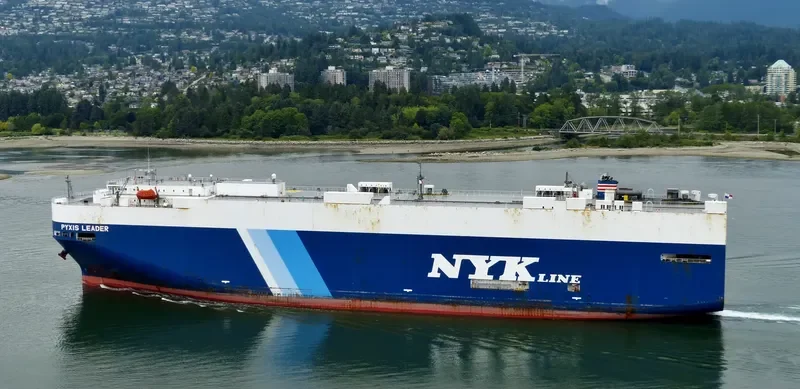 PYXIS LEADER General Cargo IMO 9284738 photo 5