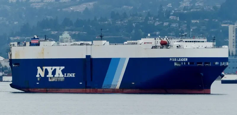 PYXIS LEADER General Cargo IMO 9284738 photo 7