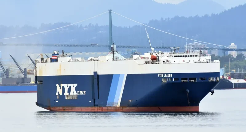 PYXIS LEADER General Cargo IMO 9284738 photo 9