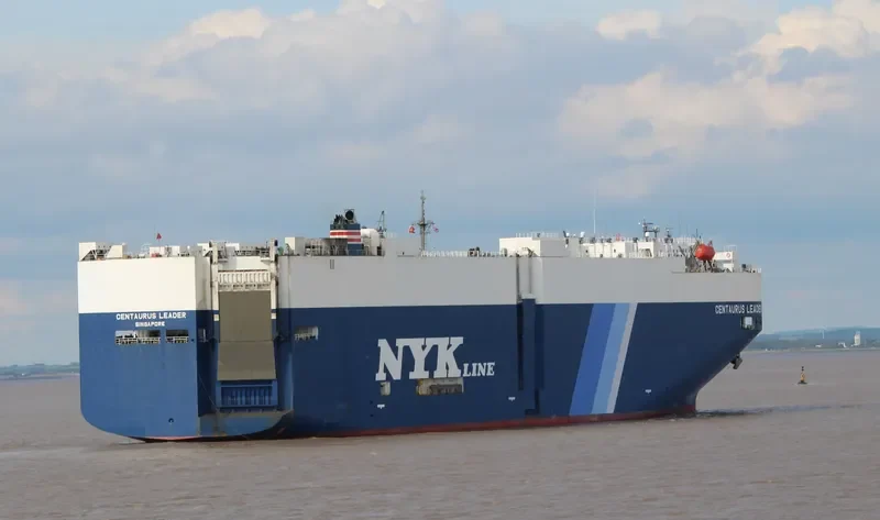 CENTAURUS LEADER General Cargo IMO 9284740 photo 2