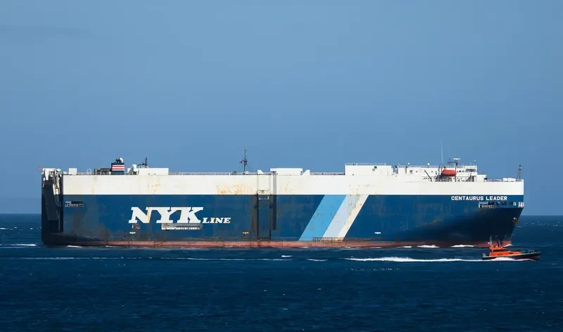 CENTAURUS LEADER General Cargo IMO 9284740 photo 4