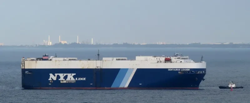 CENTAURUS LEADER General Cargo IMO 9284740 photo 7